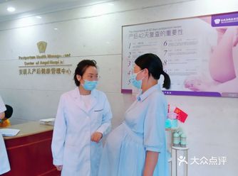 你的月子过的得舒心吗！？
