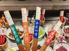 -古道村落(温汤店)