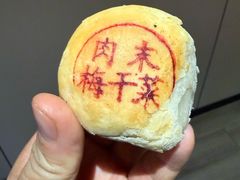 -海曙西区老大房(孝闻街店)