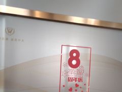 -佛山中大口腔医院·市二级口腔专科医院