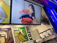 -咔芝棒·韩式炸鸡(印象汇店)