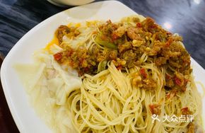 Fried Sauce Wonton Noodles