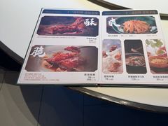 -新兴·金羊座·粤菜点心(乐峰店)