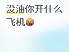 -亚龙湾中心广场