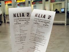 -吉隆坡国际机场