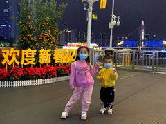 -珠江夜游广州塔·中大码头