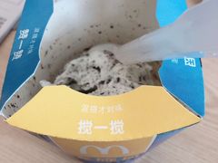 麦旋风-麦当劳(火车北站餐厅)