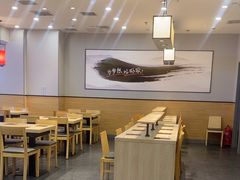-吉野家(复兴路第二餐厅店)