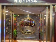 -点都德(龙之梦店)