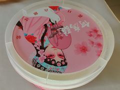 -大鸭梨烤鸭(北洼路店)