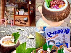 -汪姐海鲜(侨港金冠好店)