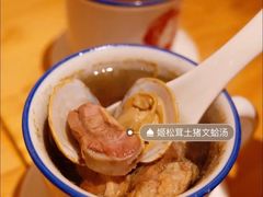 -莲花公园煎蟹·30年闽菜(火车站店)