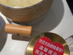 -额娘·春饼烤鸭(华北七楼创始店)