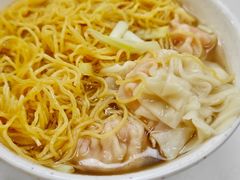 -麦文记面家(佐敦店)