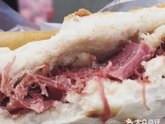 -杨天玉腊牛羊肉