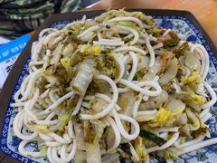 槽菜炒粉干-福州人铭小吃