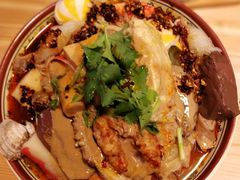 -Hi Joopo Hot Pot 吉阿婆麻辣烫
