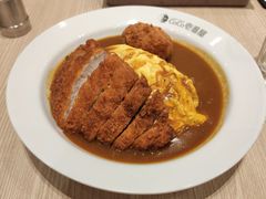 炸猪排咖喱蛋包饭-CoCo壱番屋