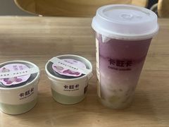 -卡旺卡(合肥瑶海万达广场店)