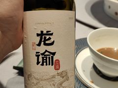 -花锦堂·隐庐
