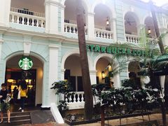 -星巴克臻选(广州沙面店)