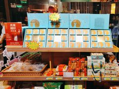 -金鼎轩(亚运村店)