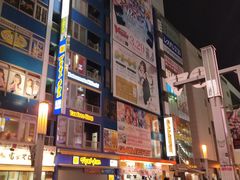 -秋叶原电器街