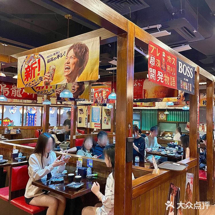 粉色浪漫系日料成全了爱你的101个理由