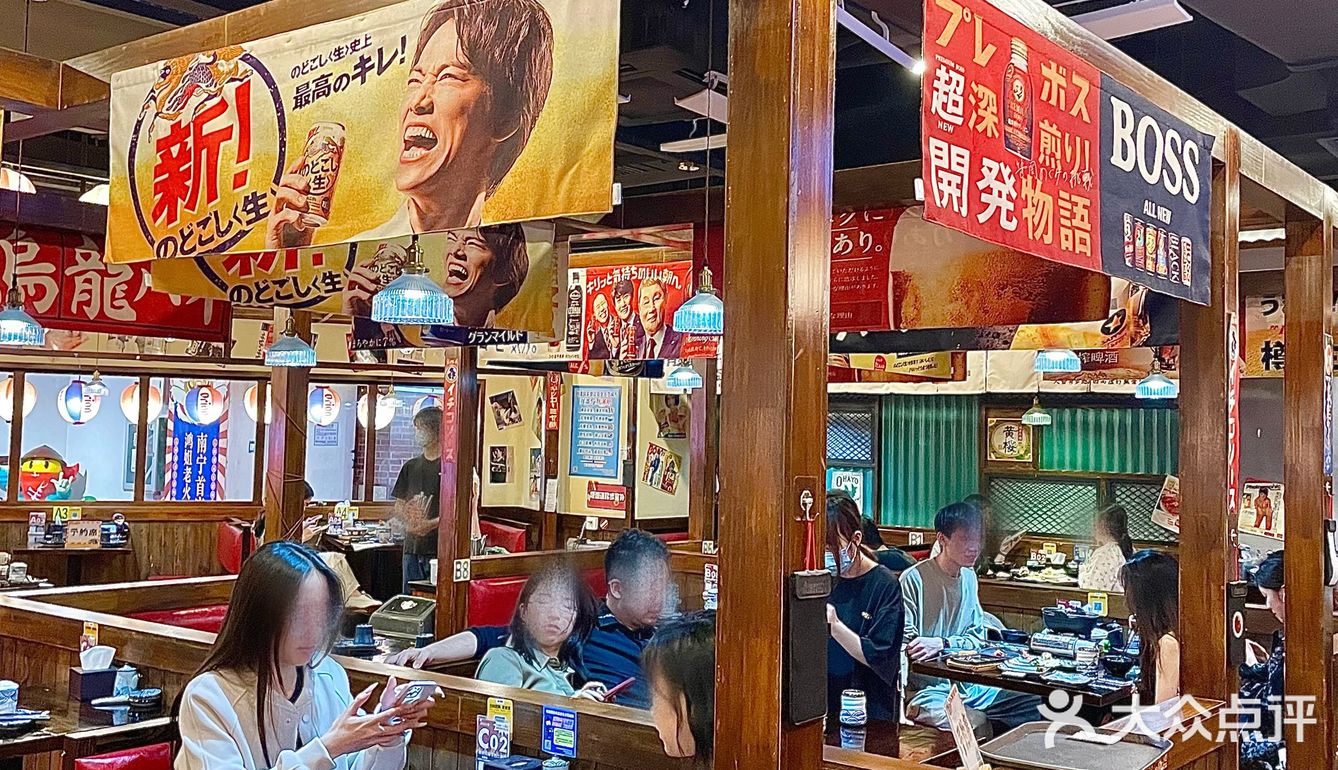 粉色浪漫系日料成全了爱你的101个理由