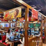 粉色浪漫系日料成全了爱你的101个理由