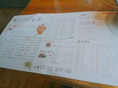 -有才叔的小馆(招商依云曲江店)