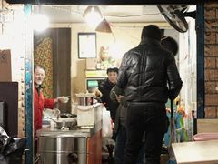 门面-熊腊生热干面馆(宝丰店)