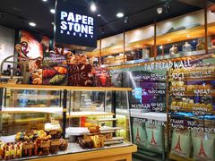 面包甜点陈列柜-PAPER STONE BAKERY(天环店)