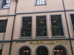-徐家汇源景区-衡山坊