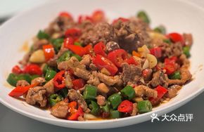 Tonglu Chicken Stir-fry