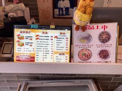 -清真·二嫂子煎饼果子(鼓楼旗舰形象店)