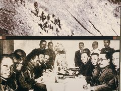 -中国人民抗日战争纪念馆
