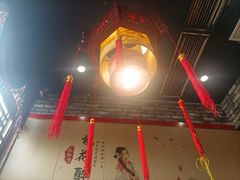 -七里川健康火锅(总店)