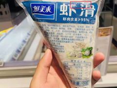 -盒马鲜生(联投广场店)