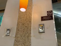 -萨莉亚意式餐厅(特力时尚汇店)