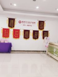 -潍坊艾玛妇产医院