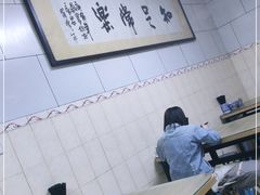 -定家小酥肉·清真(回民街店)