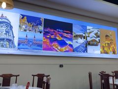-冰城焰会大丰收铁锅炖(萝岗万达金街店)