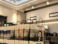 -雅克雅思(南湖东路店)