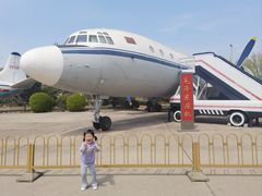 -中国航空博物馆