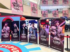 -光启城时尚购物中心