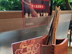 -阿大排档(长春这有山店)