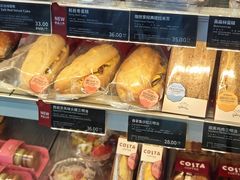 -COSTA COFFEE(丰联广场店)