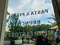 -Grande A'moo(上海万象城店)