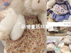 -天津万象城